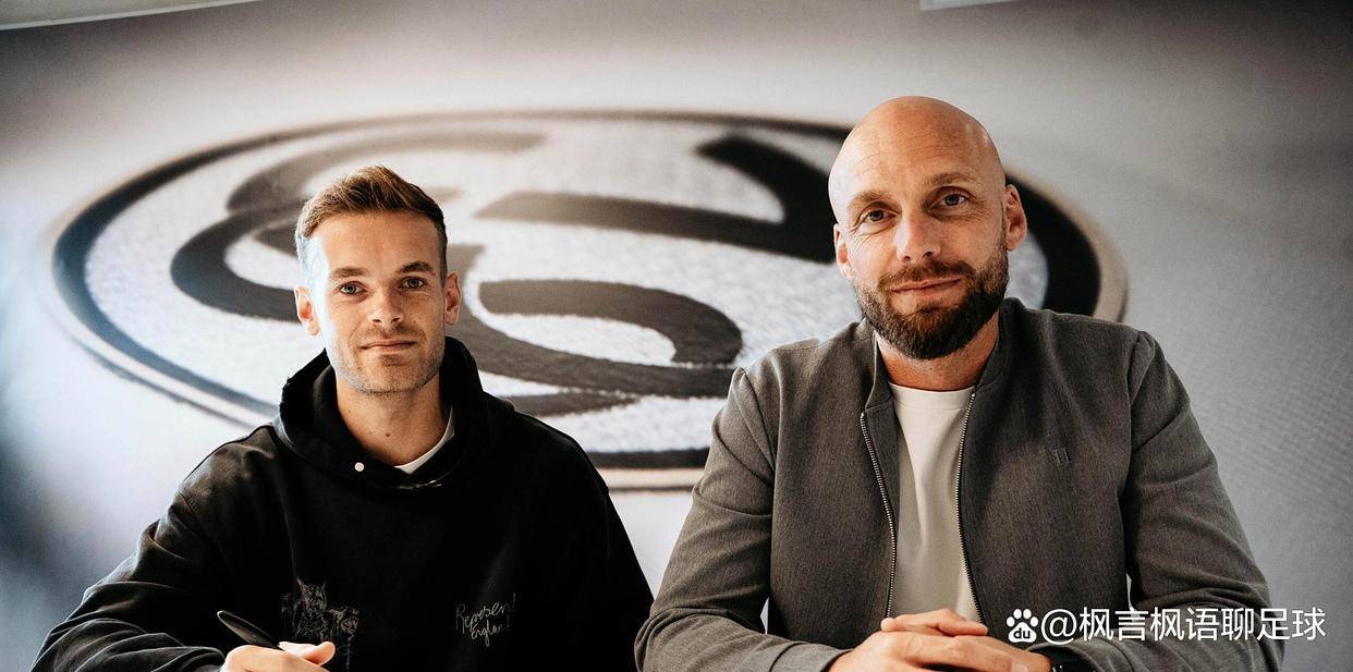 拜仁青训弃将续约埃尔沃斯堡27岁草根边锋望升级征战德甲？